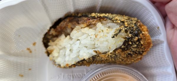 Tanioka's Seafoods & Catering by null