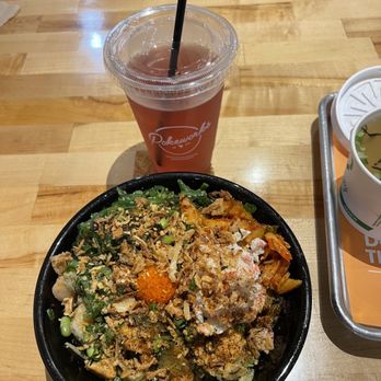 Pokeworks - Salmon Poke Bowl (3 Proteins) - Salad Near Me - Omaha, Nebraska Pokeworks - Salmon Poke Bowl (3 Proteins) - Salad Near Me - Omaha, Nebraska