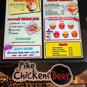Pike Kitchen - PK Chicken & Beer menu - Korean Near Me - Rockville, Maryland Pike Kitchen - PK Chicken & Beer menu - Korean Near Me - Rockville, Maryland