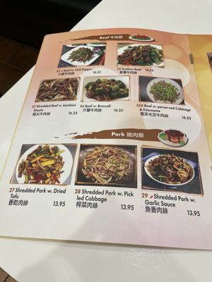 Menu photo 8 Mr Bun Brooklyn, NY