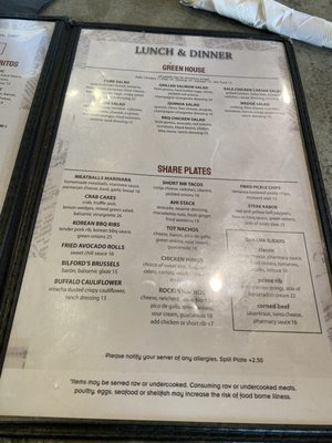 Menu photo 8 Rockwell's Bakery, Cafe & Bar San Clemente, CA Menu photo 8 Rockwell's Bakery, Cafe & Bar San Clemente, CA