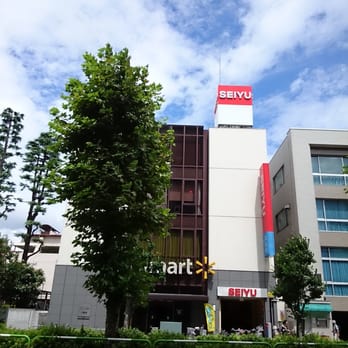 西友 赤羽店 - Updated July 2026 - 13 Photos - 赤羽2-1-1, 北区