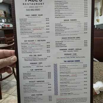 Paul's Restaurant - The menu. - New American Near Me - Roanoke, Virginia