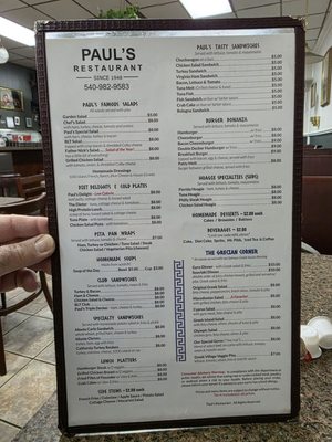 Menu photo 1 Paul's Restaurant Roanoke, VA