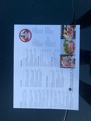 Menu photo 4 Soulard Gyro O'Fallon, MO Menu photo 4 Soulard Gyro O'Fallon, MO