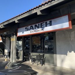 Exterior outside entrance of Saneh Bangkok - Store front - Pleasant Hill, California Exterior outside entrance of Saneh Bangkok - Store front - Pleasant Hill, California