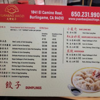 Yuanbao Jiaozi - menu 2/2 - Chinese Near Me - Burlingame, California Yuanbao Jiaozi - menu 2/2 - Chinese Near Me - Burlingame, California