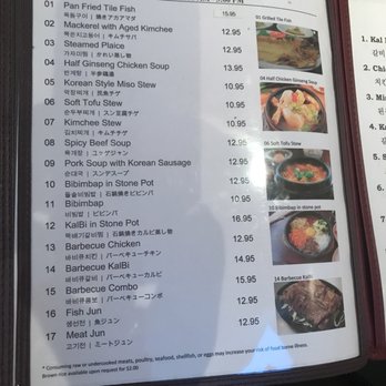 Yakiniku Seoul - Korean Near Me - Honolulu, Hawaii Yakiniku Seoul - Korean Near Me - Honolulu, Hawaii
