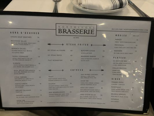 Northshore Brasserie by null