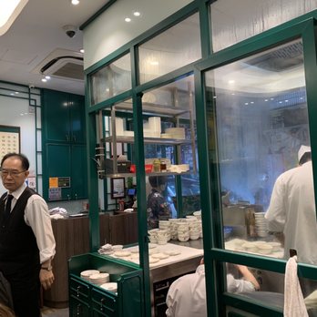 麥奀雲吞麵世家 - Cantonese Near Me - Hong Kong, HK 麥奀雲吞麵世家 - Cantonese Near Me - Hong Kong, HK