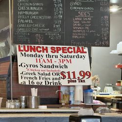 Gyros & Shish Kabob - Menu