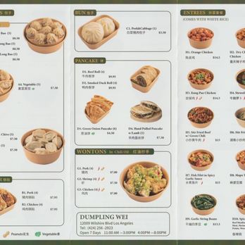 Dumpling Wei - menu - Dim Sum Near Me - Los Angeles, California