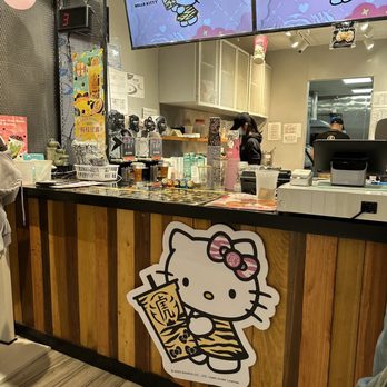 Tiger Sugar - Bubble Tea Near Me - Chicago, Illinois Tiger Sugar - Bubble Tea Near Me - Chicago, Illinois