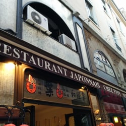 Chez Fyfy - La façade, étendue avec l'arrivée des ramen