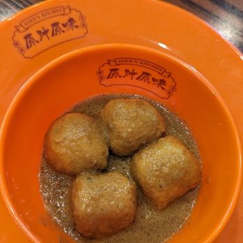 Alice’s Kitchen - Curry fish ball - Noodles Near Me - Temple City, California Alice’s Kitchen - Curry fish ball - Noodles Near Me - Temple City, California