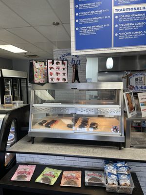 2 Scoops of Aloha LV Drive Inn by null