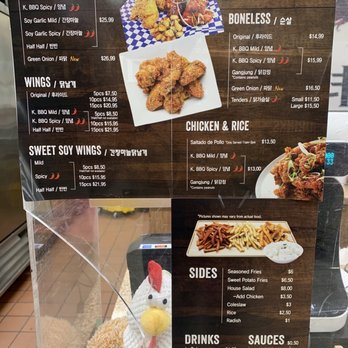 Witch's Chicken - Menu 8/18/22 - Korean Near Me - Los Angeles, California Witch's Chicken - Menu 8/18/22 - Korean Near Me - Los Angeles, California