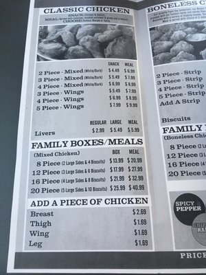 Menu photo 6 Lee's Famous Recipe Chicken Richmond, VA
