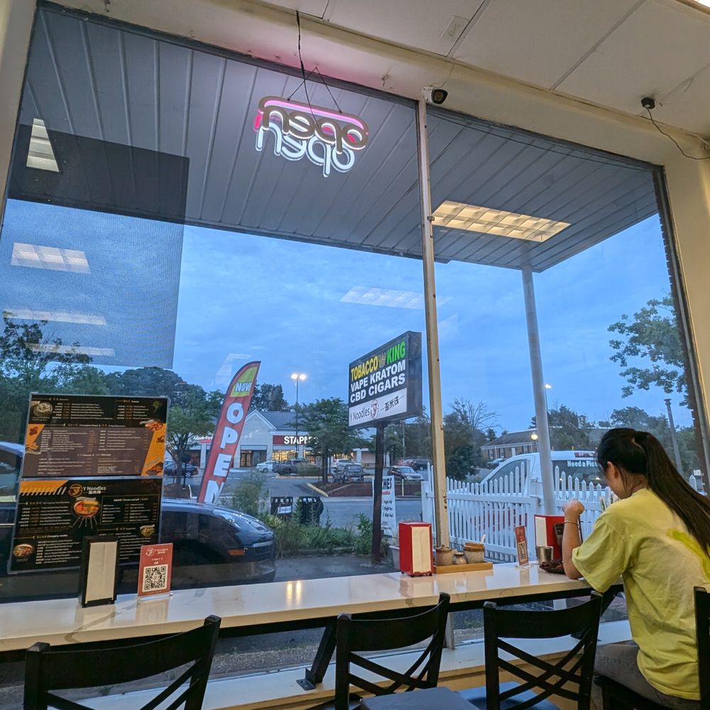 Y Noodles - Desserts Near Me - Falls Church, Virginia Y Noodles - Desserts Near Me - Falls Church, Virginia