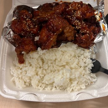 Boba King - Soy garlic chicken w/ rice - Bubble Tea Near Me - Las Vegas, Nevada