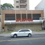 Photo of Cfc Atlântica