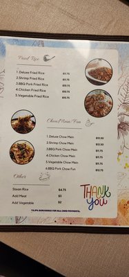 Menu photo 2 Hong Kong Restaurant Rio Vista, CA