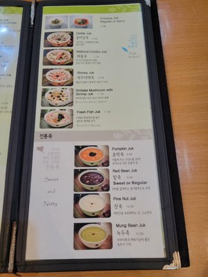 Menu photo 1 Charm Juk Carrollton, TX