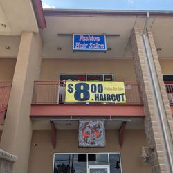 Fashion Hair Salon - Front Entrance