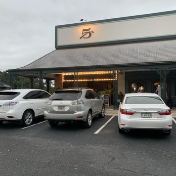 Finch & Fifth - Front of restaurant - Bars Near Me - Augusta, Georgia Finch & Fifth - Front of restaurant - Bars Near Me - Augusta, Georgia