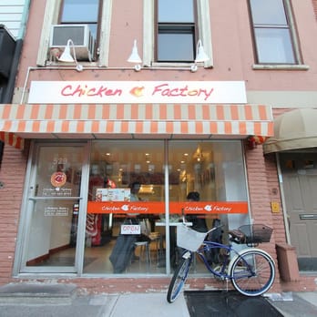 Chicken Factory - storefront. - Chicken Wings Near Me - Hoboken, New Jersey Chicken Factory - storefront. - Chicken Wings Near Me - Hoboken, New Jersey