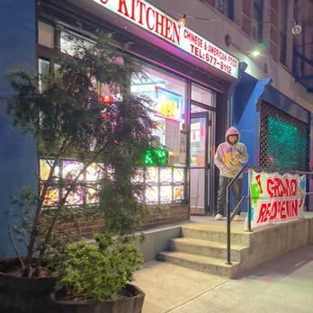 A & C Kitchen - Entrance - Chinese Near Me - New York, New York