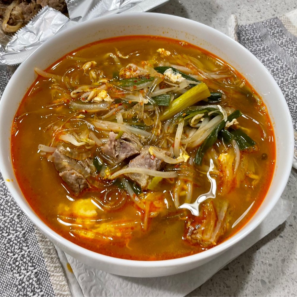Spoon Bunsik - Beef Stew Soup - Korean Near Me - Ewa Beach, Hawaii Spoon Bunsik - Beef Stew Soup - Korean Near Me - Ewa Beach, Hawaii