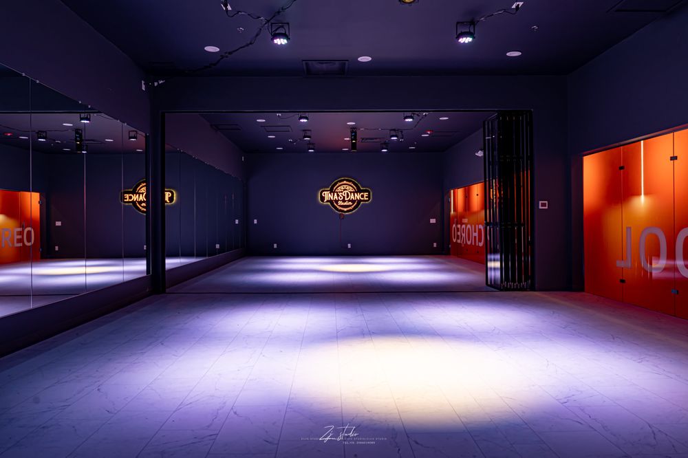 Tina's Dance Studios Logo