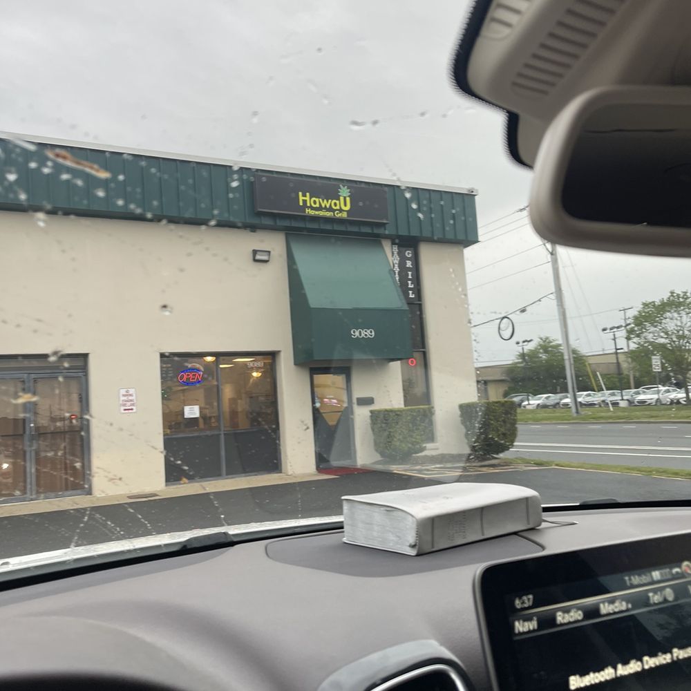 HawaU - The front - Fast Food Near Me - Manassas, Virginia HawaU - The front - Fast Food Near Me - Manassas, Virginia