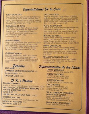 Menu photo 2 Rolando's Restaurante Fort Smith, AR Menu photo 2 Rolando's Restaurante Fort Smith, AR