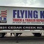 Photo of Flying K Truck & Trailer Repair