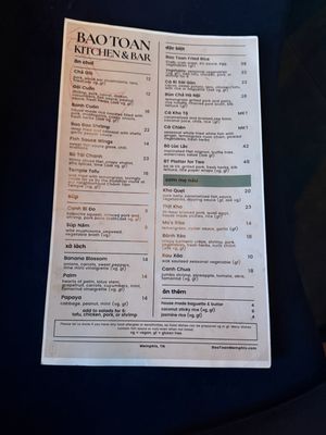 Menu photo 1 Bao Toan Kitchen & Bar Memphis, TN