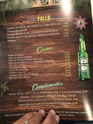 Menu photo 8 Cayo Caribe San Juan, PR Menu photo 8 Cayo Caribe San Juan, PR