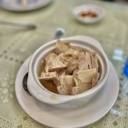 Shanghai Flavor - Marinated Pork Stomach ($10.95)