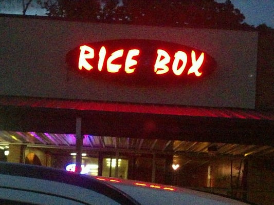 Rice Box by null