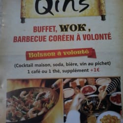 Le Qin's