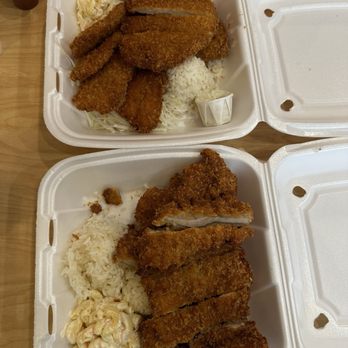 Aloha Eats - Hawaiian Near Me - Chicago, Illinois