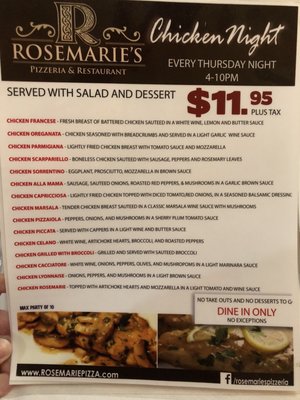 Menu photo 2 Rosemarie Pizza Farmingdale, NY