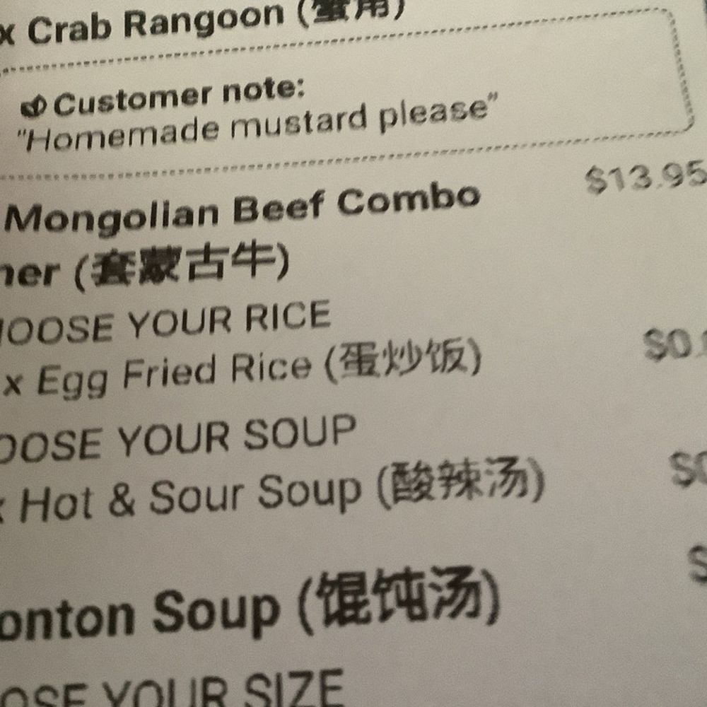 Dragon Bite - Chinese Near Me - Henderson, Nevada Dragon Bite - Chinese Near Me - Henderson, Nevada