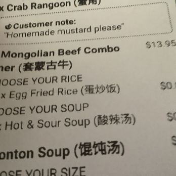 Dragon Bite - Chinese Near Me - Henderson, Nevada