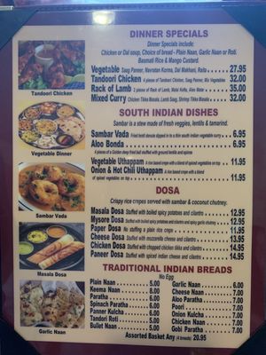 Menu photo 7 India Palace Las Vegas, NV Menu photo 7 India Palace Las Vegas, NV