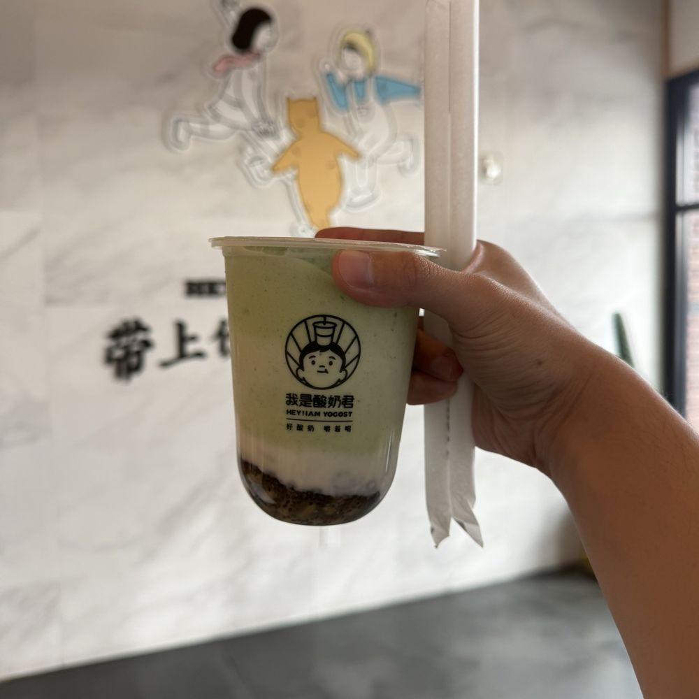 Hey! I Am Yogost - New drink - Desserts Near Me - Pleasanton, California Hey! I Am Yogost - New drink - Desserts Near Me - Pleasanton, California