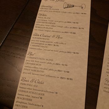Emmett - Mediterranean Near Me - Philadelphia, Pennsylvania