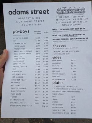 Adams Street Grocery & Deli (UpTown) by null