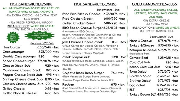 Menu photo 2 Paik's Place Baltimore, MD